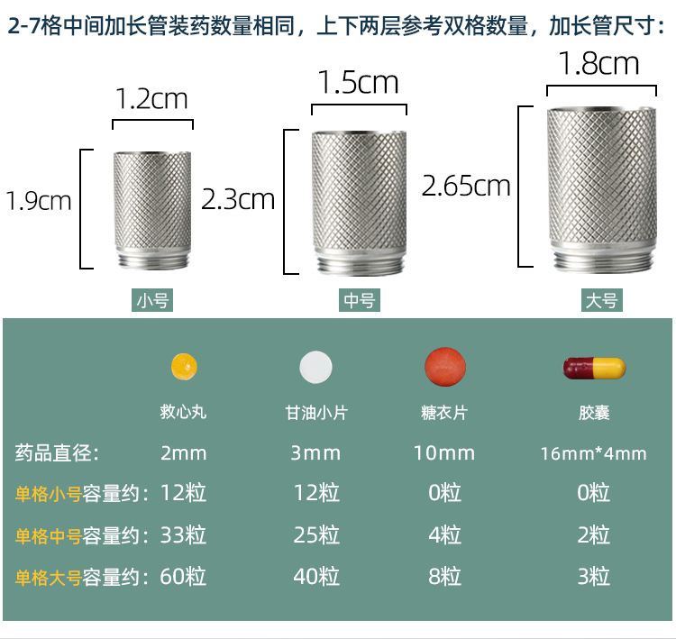 防水仓_08.jpg