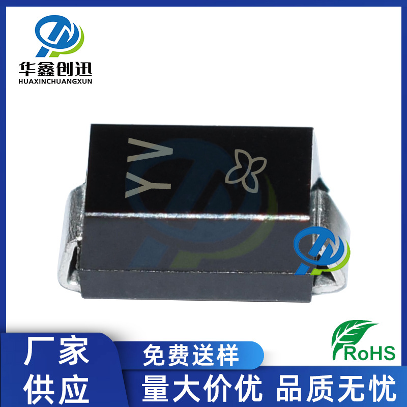 厂家供应 SMAJ45CA 丝印YV 400W DO-214AC双向瞬态抑制TVS二极管