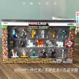 Jada�ҵ���������Minecraft����Ͻ��нM�����b�ղؔ[�����k�Y