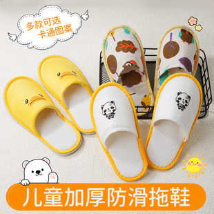 С����ͯһ������Ь�Ƶ��e�^���޾ӼҴ��͌��üӺ�������l��