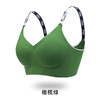 Summer underwear for breastfeeding, supporting wireless bra, push up bra for pregnant, plus size, front lock