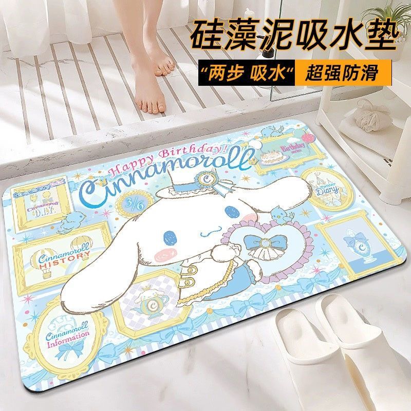 Cartoon Bathroom Absorbent Foot Mat Soft Diatom Mud Popular Sanrio Small White Floor Mat Carpet Non-Slip Bathroom Cute