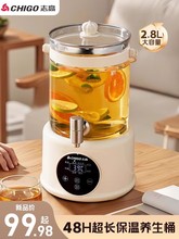 l־BͰˮ^Bشˮطwʽ늟ˮػؐa