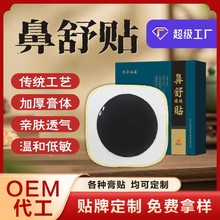 �羳��Ʒ�yan�N�^���Ա����ǰW�Ǹɴ���ݱ�ֲ���n���ӱ�ͨ�N