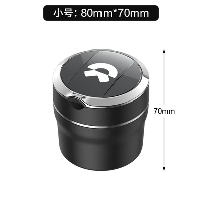 Nio Car Ashtray Et5 Et7 Et9 Es6 Es7 Es8 Ec6 Ec7 Car Storage Supplies (Car ashtray) - nio-small-e12-ceramic-liner-ashtray-standard