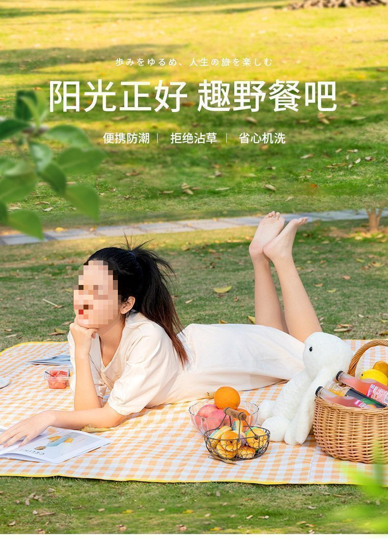 ac3673b3-774d-482b-bdb5-530f6f6e1525.jpe