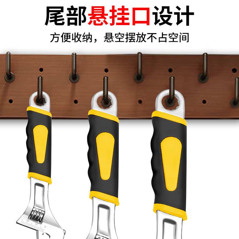 Llave de mango transfronteriza de dos piezas con tarjeta de inserción nueva llave móvil llave móvil negro amarillo llave universal