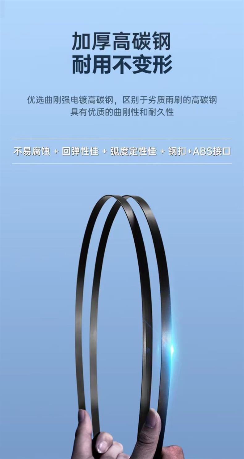 Toyota Asia Dragon special wiper original boneless front and rear wiper blades new and old front window HD mute