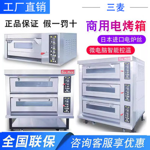 SUN-MATE��Ʒ�麣���K���������������늿��t��ƽ�t�W���決�O��