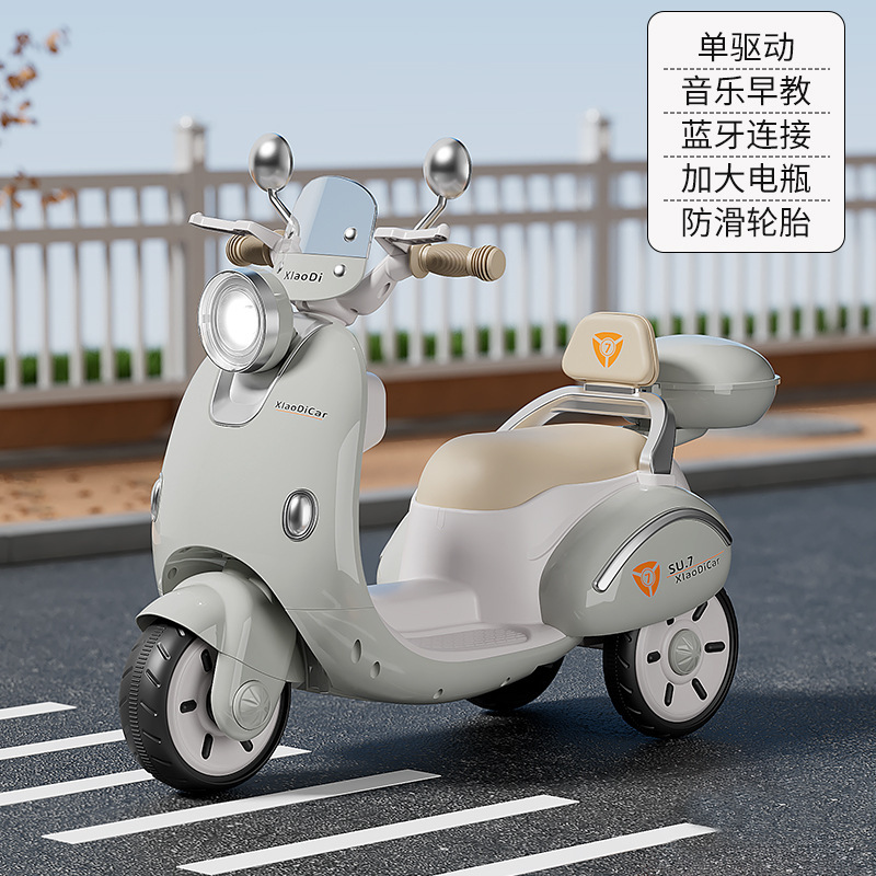 厂家批发儿童电动摩托车男女宝宝电瓶三轮车遥控充电可坐人玩具车|undefined