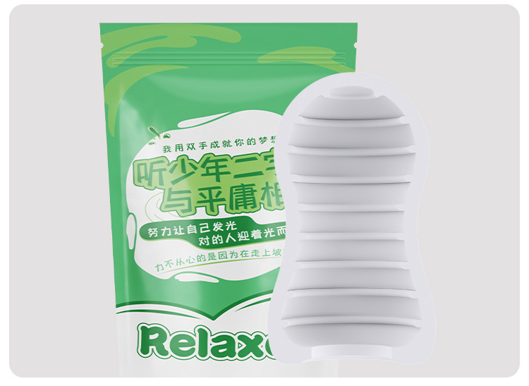 Mystery Girl Relaxed Manual Masturbation Egg for Men, White, Discreet Adult Toy — detail image 29