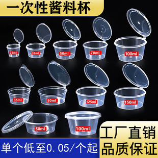 ���u�����u�Ϻ�50mlһ�������ϱ����w�u�������ʹ�պ�ϱ������