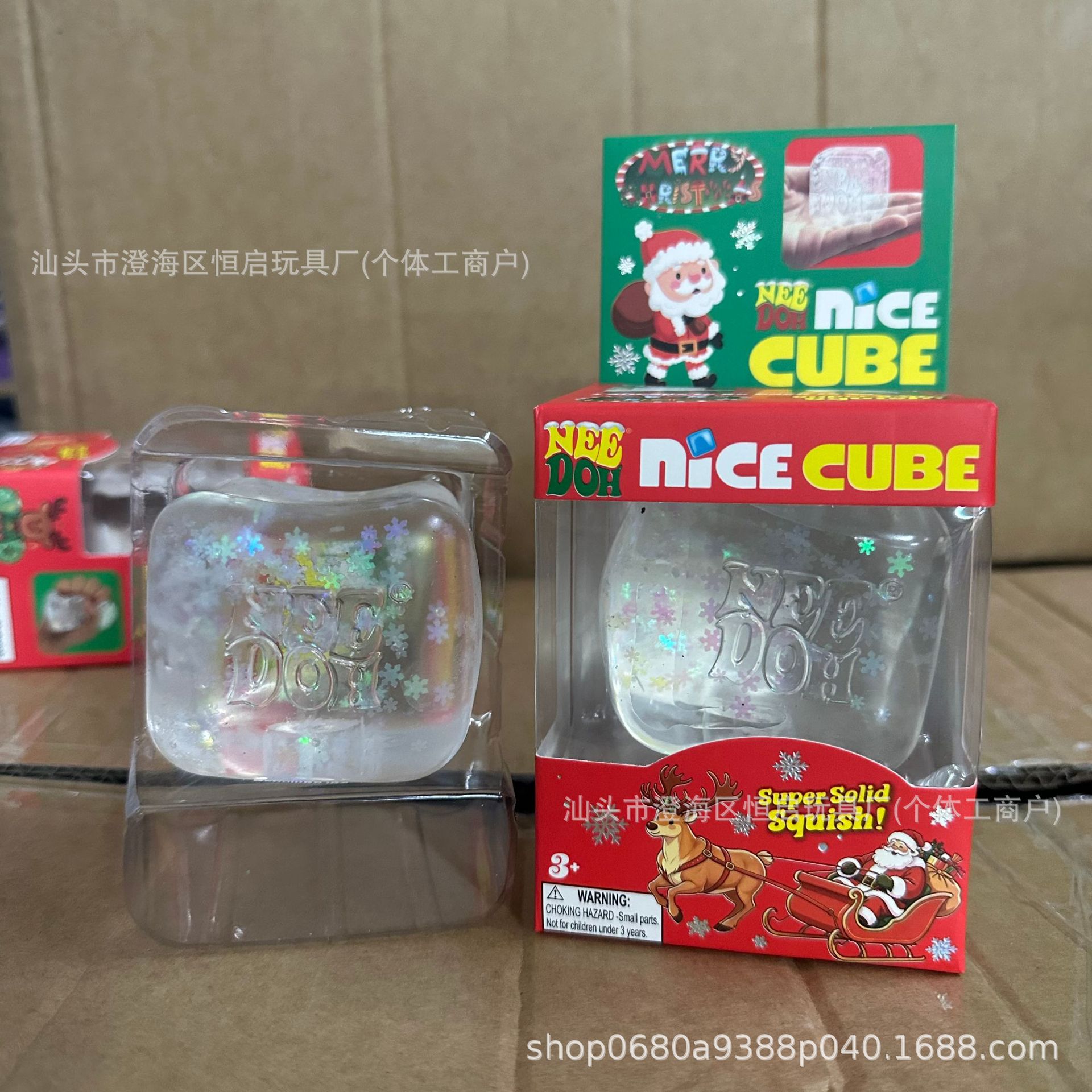 【新品】中冰捏捏-圣诞雪花