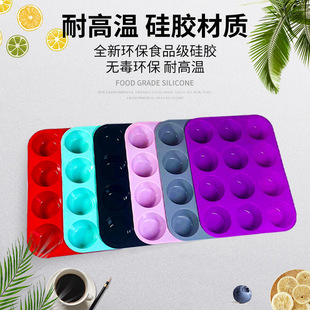 �羳���� �決ģ��12/24�׈A�ε���ģ��ʳƷ���׸��R�ұ����zģ��