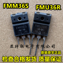 ԭװ���ڲ�� FMM36S FMU36S FMM36R FMU36R ��ָ�����������
