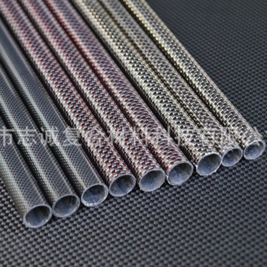 碳纤维制品 管材 圆管 方管 椭圆管 六角管 八角管  三角管