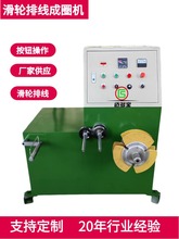 늾���|���S�ž���Ȧ�C䓽z�F�z��݆�վ�C�Ԅӳ�Ȧ�C�O��S����