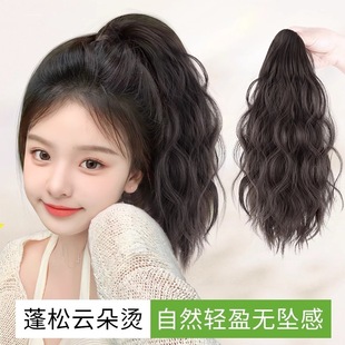 Ponytail Wig Women's Internet Popular Bow Grab Clip High Ponytail Clouds Water Ripple Braid Long Roll Wig Natural Ponytail