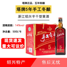 �����ֹ����5�������S�ƽB�d���ư���ͽB�d�S��4ƿ�S��5��