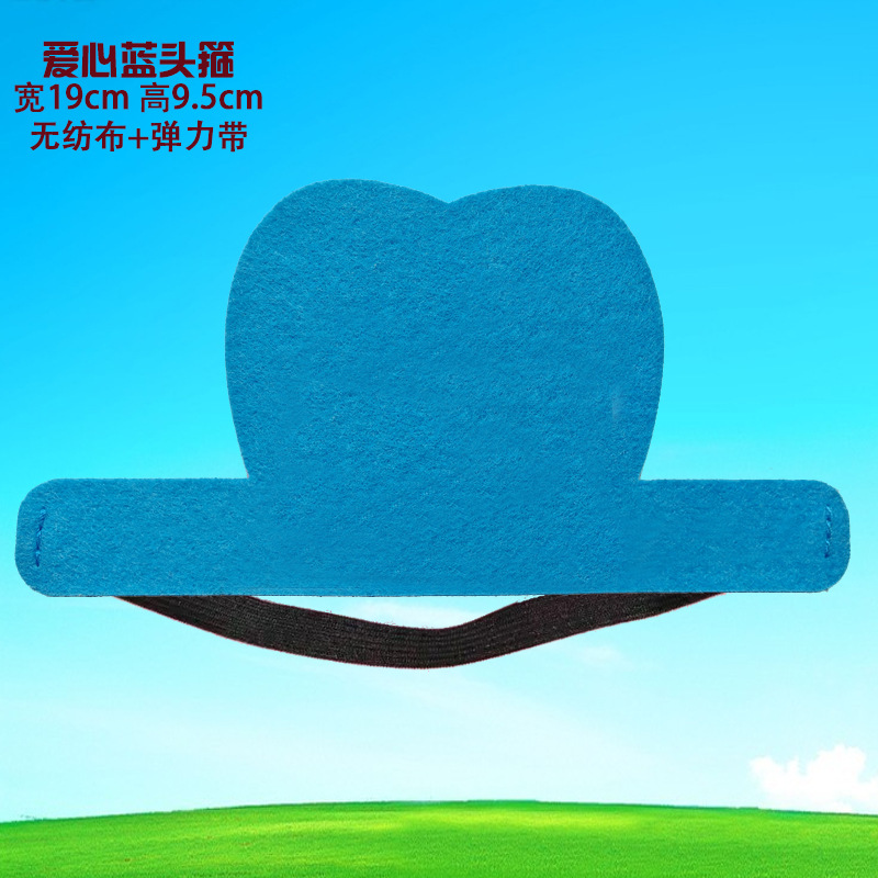 사랑스러운 하트 블루 머리띠, 폭 19cm, 높이 9cm / 모든 야드