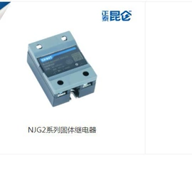 稳压电源;其他仪器仪表;调压变压器