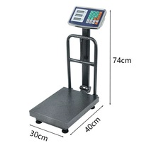 外贸电子秤150kg可折叠台秤计价秤围栏落地秤双屏显示电子称