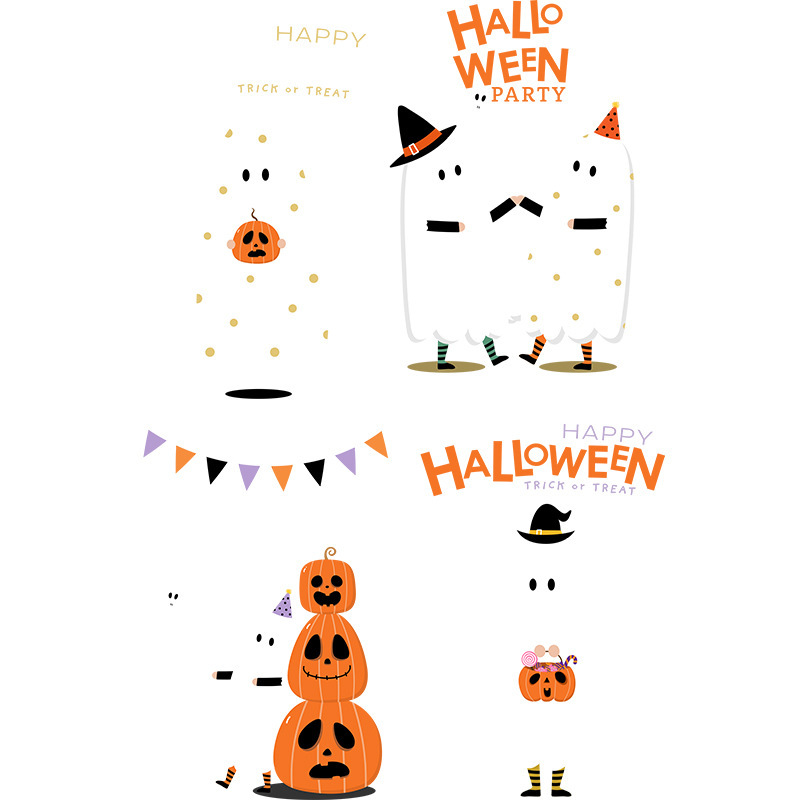 万圣节装饰静电贴纸氛围布置玻璃橱窗门贴HALLOWEEN窗花窗贴双面|undefined
