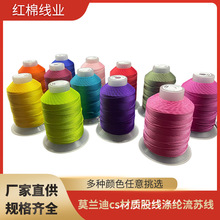 �F؛Ī�m��cs�ɾ���]3��6��9��12�ɾ��ֹ�DIY�̽���������朾�