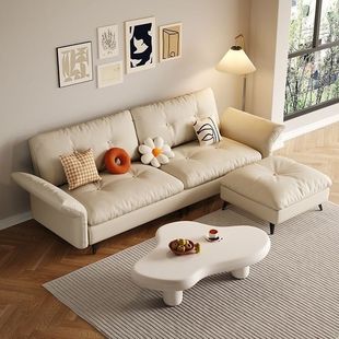 Cat Scratch Leather Sofa Small Apartment Three-Person Rental House Double Cream Sofa Bed Cloud Sofa Sofa Rental House Wood