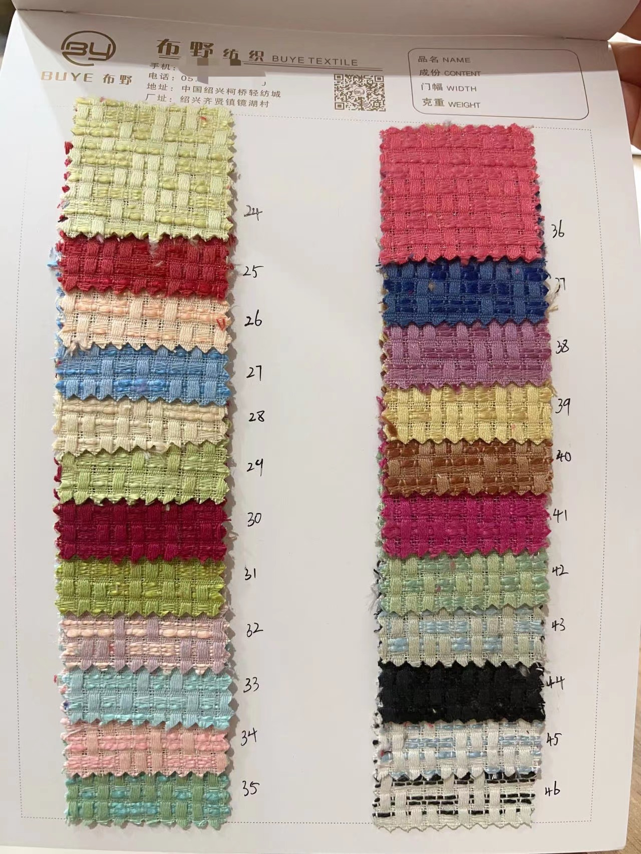 a92e54d7243bfb081b613af075a5af