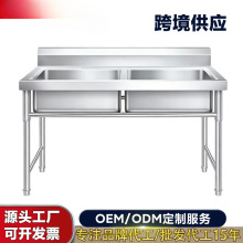 �Ӻ�304/201���P��p��ˮ�� ���ÌWУ�Ƶ��N�p��ϴ��ϴ��ϴ�ֳ�