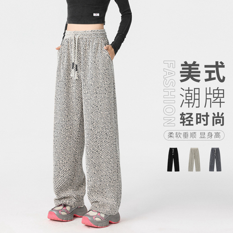 外贸批发美式潮牌休闲裤男情侣款男女同款直筒裤子多组图片可选