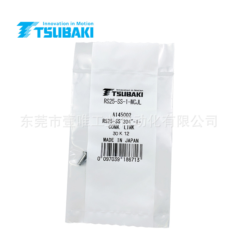 日本TSUBAKI椿本不锈钢传动链全扣RS25-SS-1-MCJL链条全目全接头