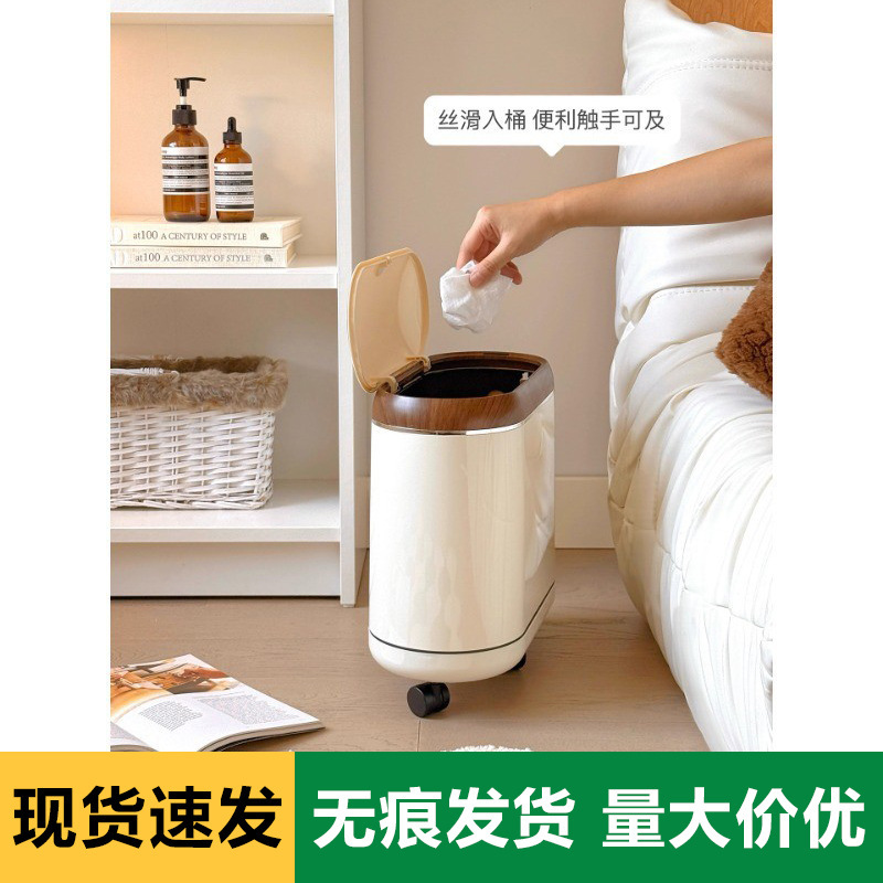Vintage-Style Trash Can 2026 New Model with Wheels for Living Room, Home Use, High Aesthetic Value, Suitable for Bathroom, Kitchen, Bedroom, Large Capacity with Lid