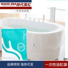 һ����ԡ���׾Ƶ�ԡ���Ӻ�ϴ��Ͱ���ô�̖ĤԡͰһ�������������