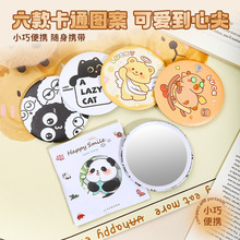 �ɐ�����С�A�R�R���F���y�R�W���}�Q�Y������R��ͨ�Ą������R��