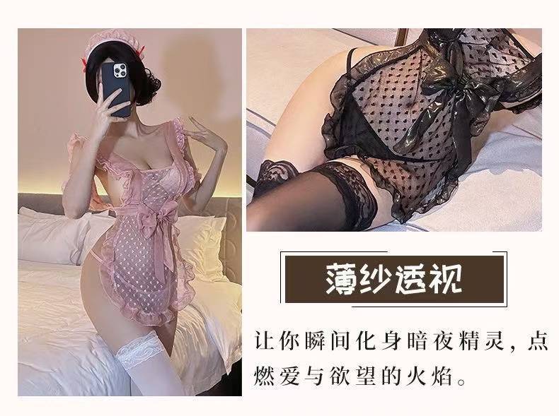 Maid Lingerie Costume Set with Lace Bow Detail and Pink Stockings — detail image 4