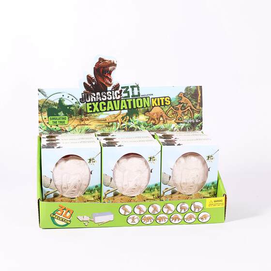 Children's Gift Dinosaur Egg Blind Box Digging Gem Children's Educational Boys and Girls Fossil Archaeological Digging Toy Gift
