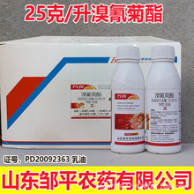 �uƽ�f��5%���ȼ׾S�}���������ҹ�ꚢ�x�����ȼ׾S�}�������l