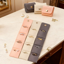 欧美跨境戒指收纳盒袋便携旅行耳饰盒子饰品珠宝盒小型首饰收纳包