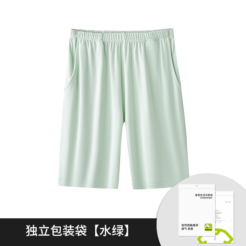 [Yun Rou Touch] Pantalones cortos de mujer de primavera y verano modales de doble cara, pijamas de color sólido dulce, pantalones casuales que se pueden usar