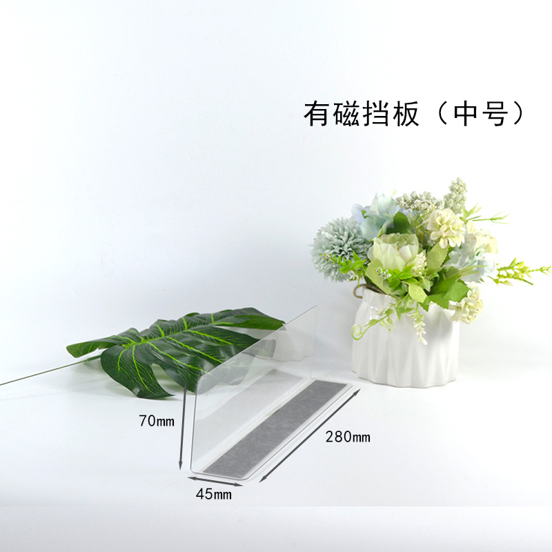 중간 자기 PVC 배플 280*45*70mm