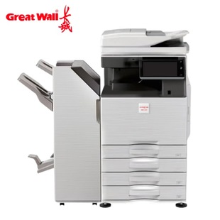 Great Wall (GreatWall)GBD-C401 A3 Color Printer Double-sided Feeding Four Carton Binding