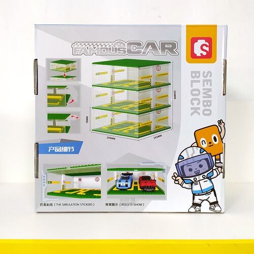 Senbao 607341 Car Storage Box Building Blocks 6-Grid Parking Lot Children's Toy Cars Garage Model Gift for Boys