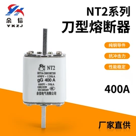 保护器件;保险丝座(盒);一次性保险丝