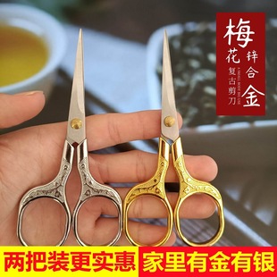 阳江市百翊美容工具有限公司