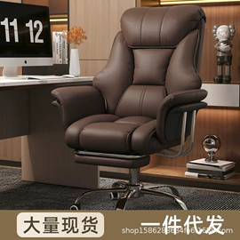 办公椅;儿童桌椅;电脑桌