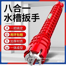 ˮ�۰���̨���ж�lԡ����ϴĘ��ˮ���^�X�Ͻ��һ�๦�ܰ˰��bʢ