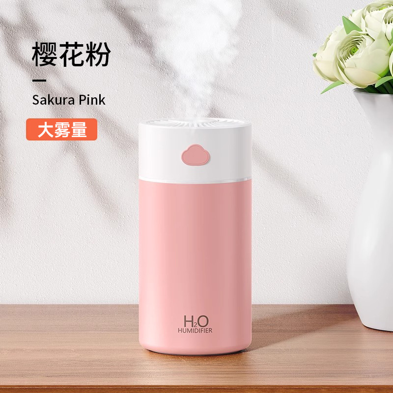 新しいクラウド加湿器 USB 加湿器家庭用大型スプレー給水大容量 400 ミリリットルデスクトップ加湿器|undefined