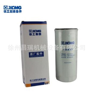 �칤��܇ԭ�S860126526�C�͞VоVG1540070007���ؙC���QY40K,50K